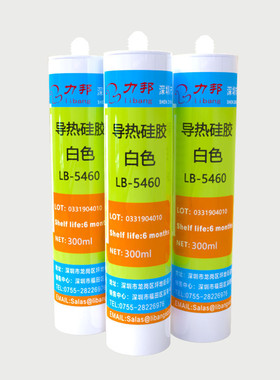 导热硅胶led散热硅脂cpu大功率1.0-5.0耐高温白色导热硅脂导热膏
