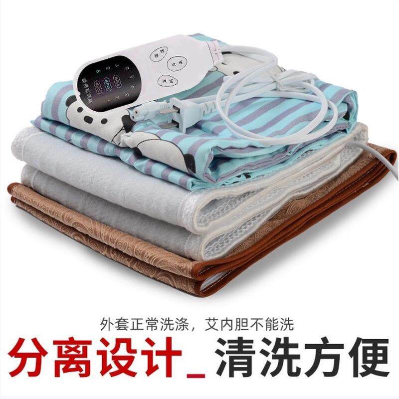电加热控温热敷艾灸护腰宝艾灸宝暖腰布艺艾绒随身灸包温灸宽腰带