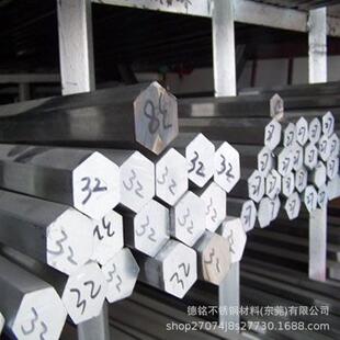 316不锈钢不锈钢棒303易车六角六角棒材规格齐全304f六角棒