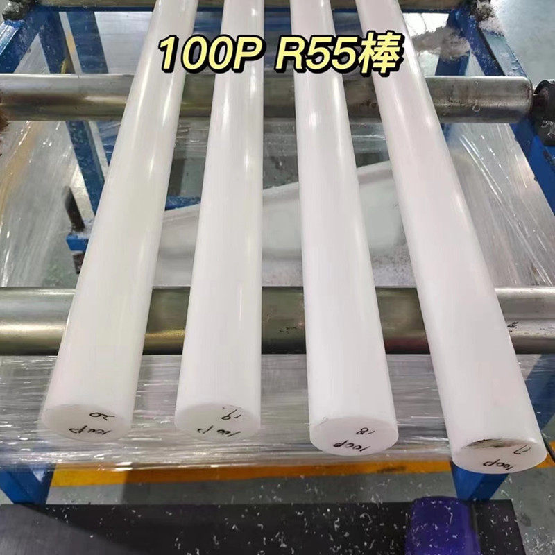 全新POM+PTFE棒食品级POM-H板,家装主材,净身盆龙头,淘宝优惠券,粉丝福利购,淘宝优惠卷