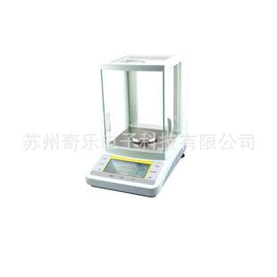 双杰全自动内校万分之一分析天平100g0.1mg电子天平千分之一电子