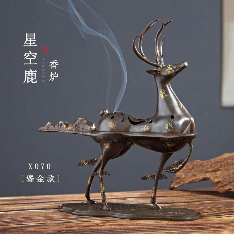 厂家直供色仿古做合金星空鹿福禄炉盘香熏香炉家用创意摆件线香炉
