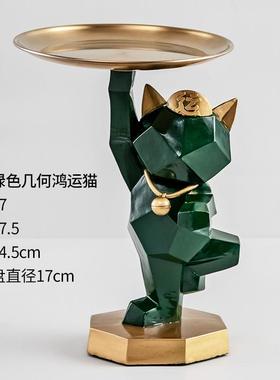 现代轻奢进门北欧玄关鞋柜放钥匙收纳盒客厅桌面家用摆件口装饰品