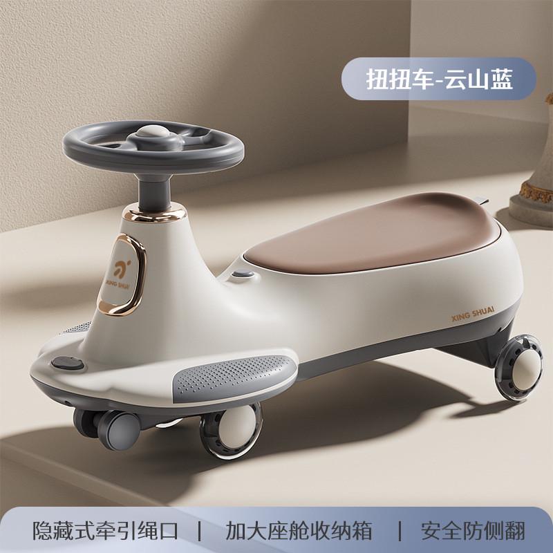 厂家直供儿童扭扭车1-3-6岁万向轮摇摆妞妞车带音乐灯光静音轮