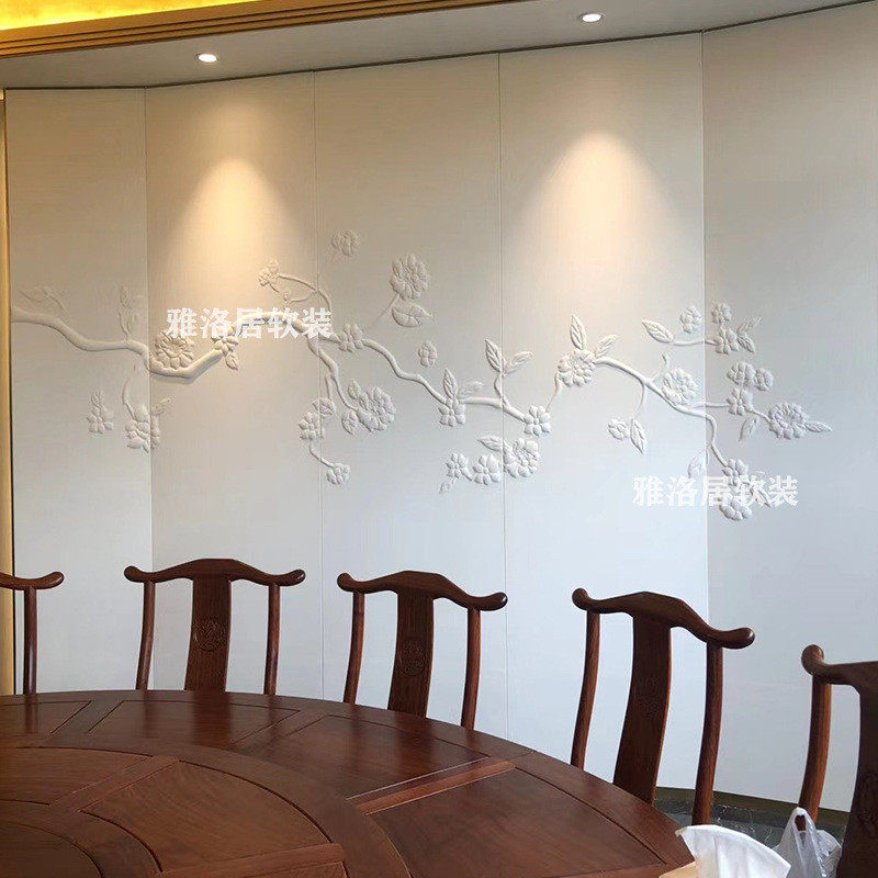 定制现代皮雕硬包背景墙新中式餐厅客厅简约卧室割花浮雕软包背景