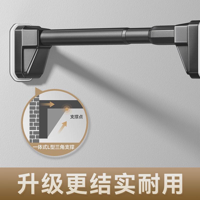 阳台晾衣杆免打孔固定式伸缩晾衣架窗帘杆衣柜卫生间挂墙上撑杆杆