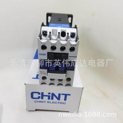 NC1-1210Z正泰交流接触器DC24V直流接触器NC1-12Z