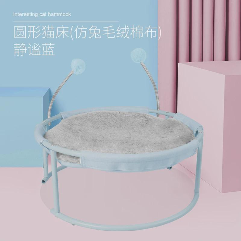 猫窝夏季猫床窝可拆洗四季通用宠物吊篮床猫咪夏天凉窝网红猫吊床