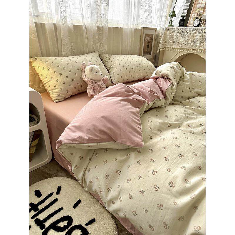 2v06韩式复古风ins少女心小碎花床单水洗棉四件套1.8被套三件套床