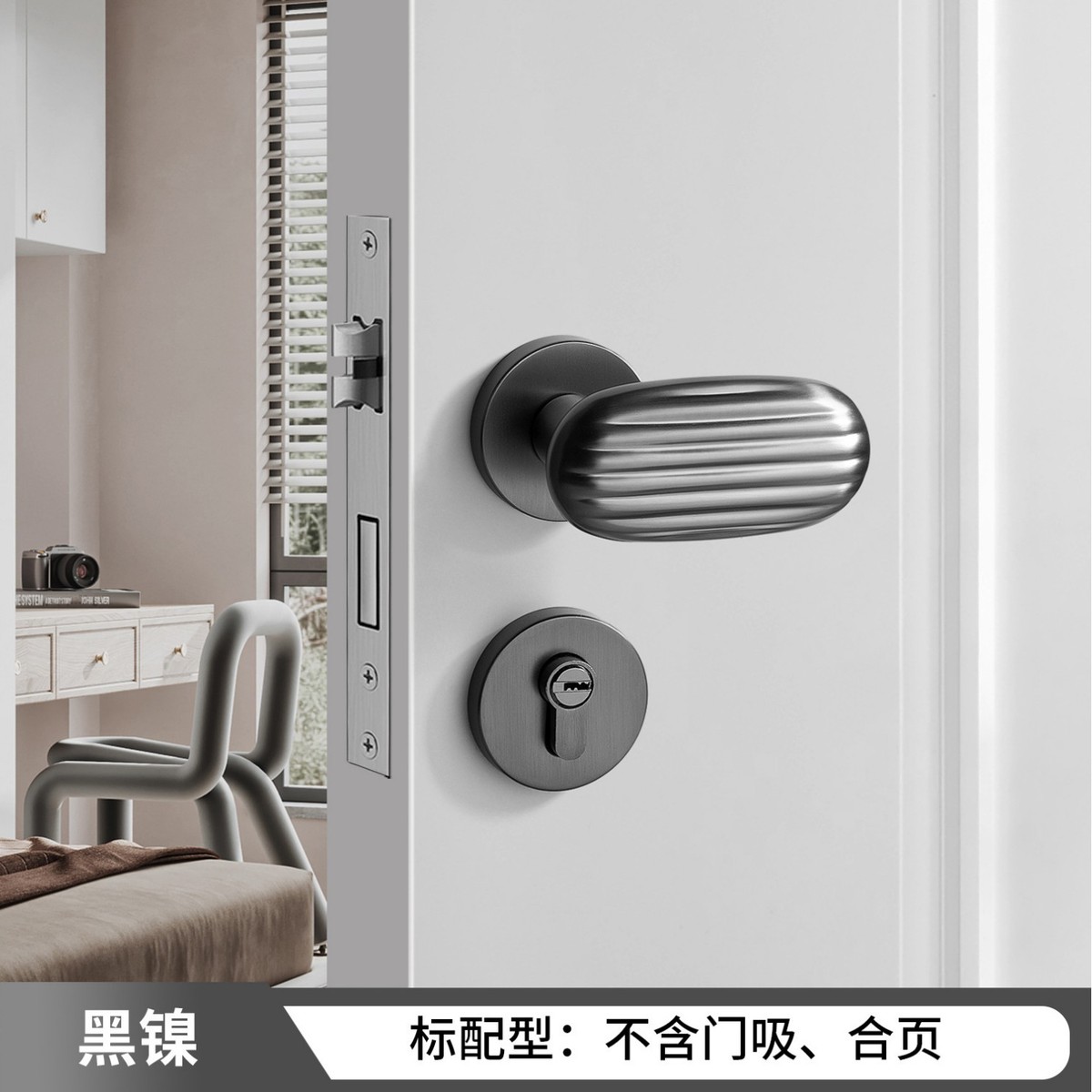 法式门锁金色室内卧室木门磁吸静音房门锁北欧房间门轻奢家用门锁