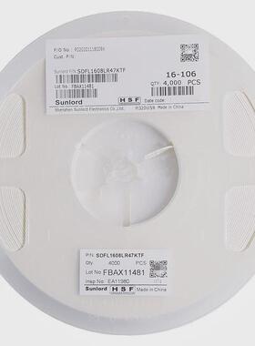 06030805120647nh/1uh/4.7uh/10uh/22uh/100uh叠层贴片电感10%