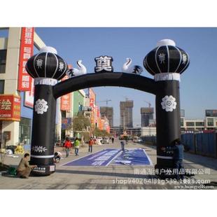 充气拱门广告帐篷充气拱门彩虹门双拱门卡通拱门