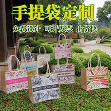 手提袋tote帆布包托特定制老花亚麻拉链麻布袋子时尚外出帆布包包