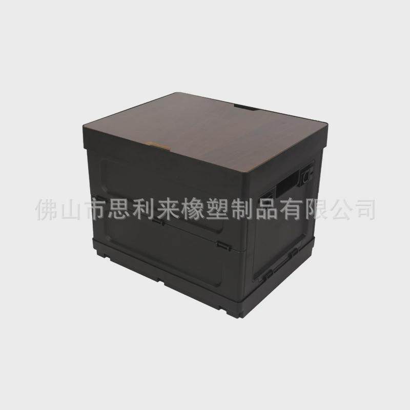 侧车载储物箱野餐露营大容量开门户外折叠收纳箱小号旅行储物箱