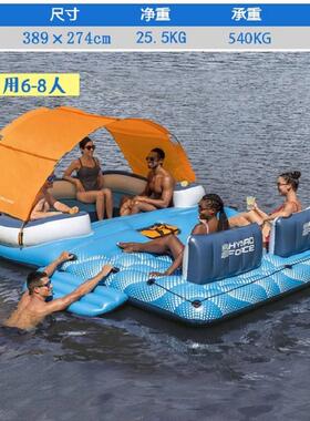 bestway43105海洋水躺椅水上浮排浮床漂浮休息乐园排游泳池浮