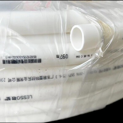 联塑pe管子通信25283240mm等规格