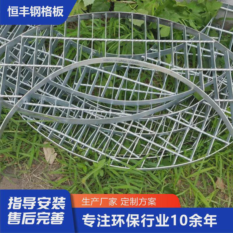 镀锌钢格板现货烤漆房专用格栅板防滑不锈钢厂镀锌钢格板水沟盖板
