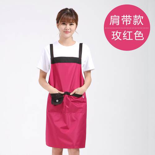 厨房围裙长袖防水防油韩版时尚罩衣成人女男士可爱工作服定制logo