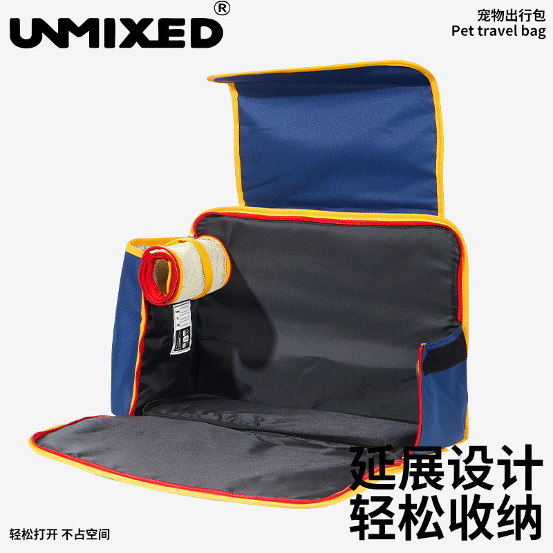 简约韩系unmixed宠物外出包车载包狗狗猫咪中小型犬大容量耐脏