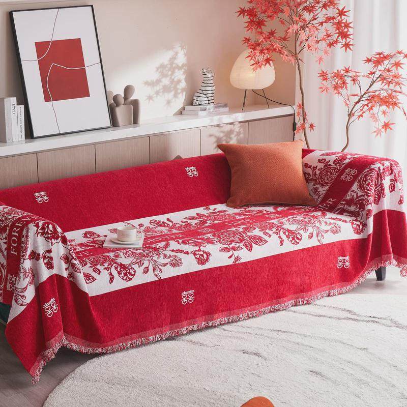红色用沙发盖布结婚喜庆沙发垫四季通用雪尼尔沙发巾家具防尘盖布,居家布艺,沙发垫,淘宝优惠券,粉丝福利购,淘宝优惠卷