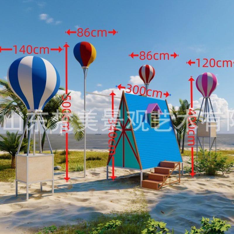 玻璃钢热气球户外景观园林美陈景观网红拍照打卡露营地道具摆件