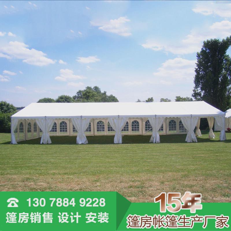 铝合金帐篷可循户外展览帐篷仓储帐蓬易组装婚庆篷房环使用