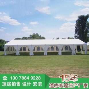 铝合金帐篷可循户外展览帐篷仓储帐蓬易组装婚庆篷房环使用