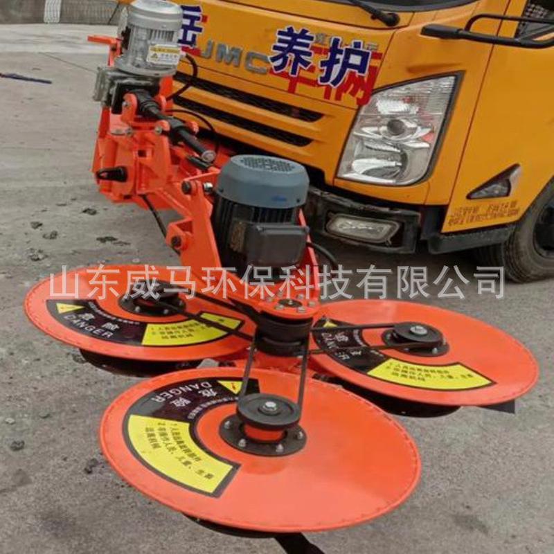 车载自动避障式割草机公路防护栏杂草打草机车载式伸缩臂除草机