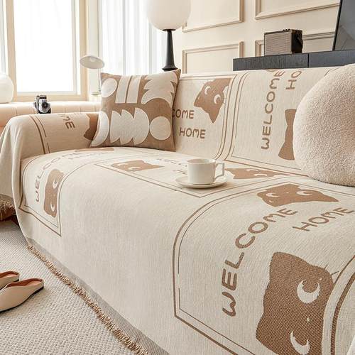 ins风雪尼尔沙发巾全盖新款2024布沙发套全套四季通用防滑沙发垫