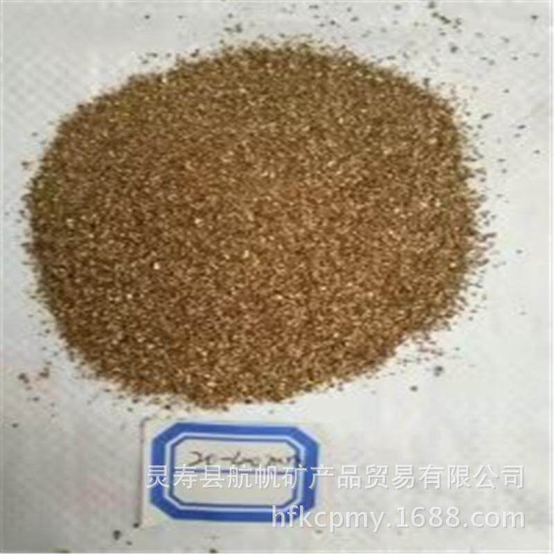 厂家植蛭石养花供应料宠物垫材园艺蛭石育苗膨胀蛭石质优价廉