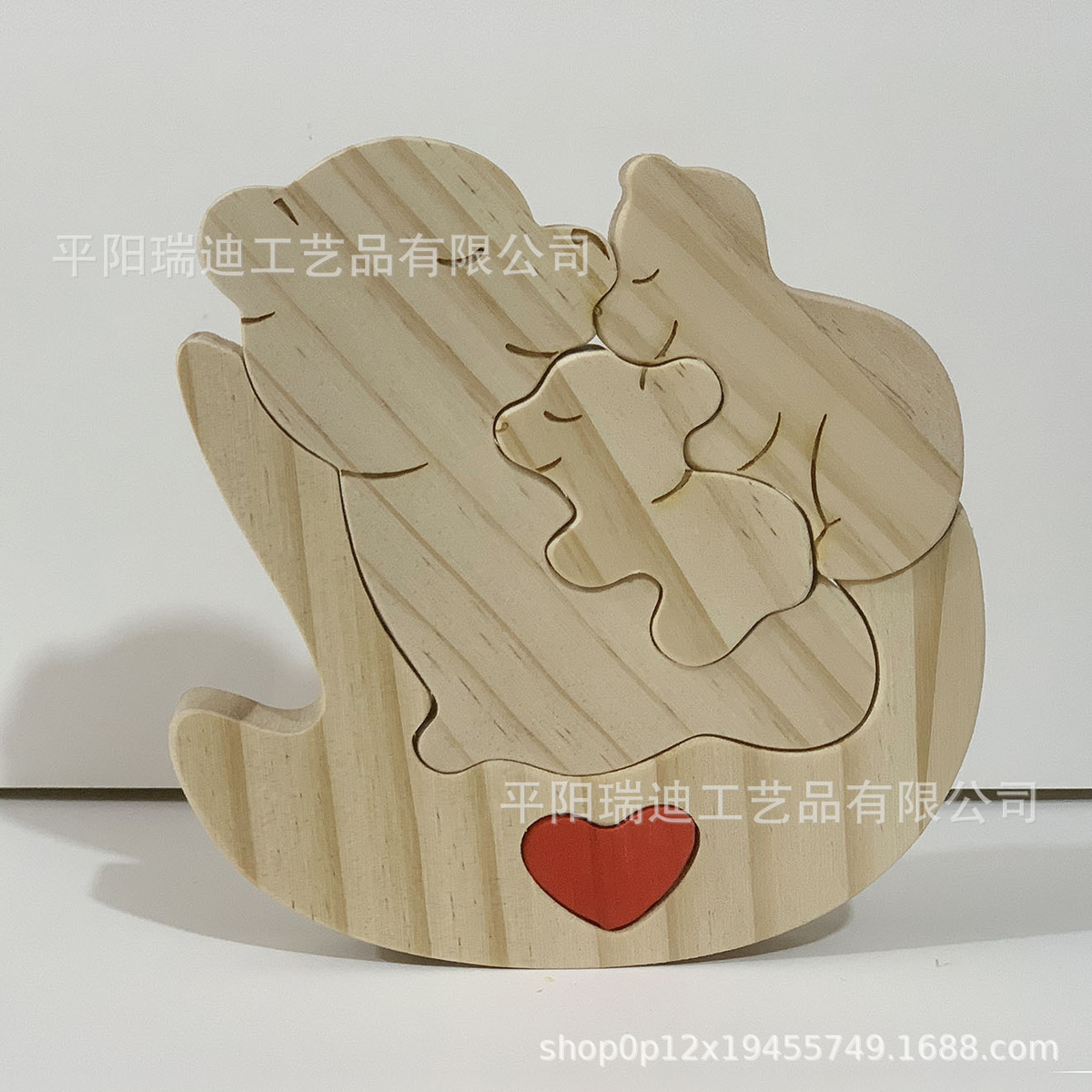 实木趣味小睡摇椅熊可刻父母小孩家人名字diy纪念礼拼图摆件