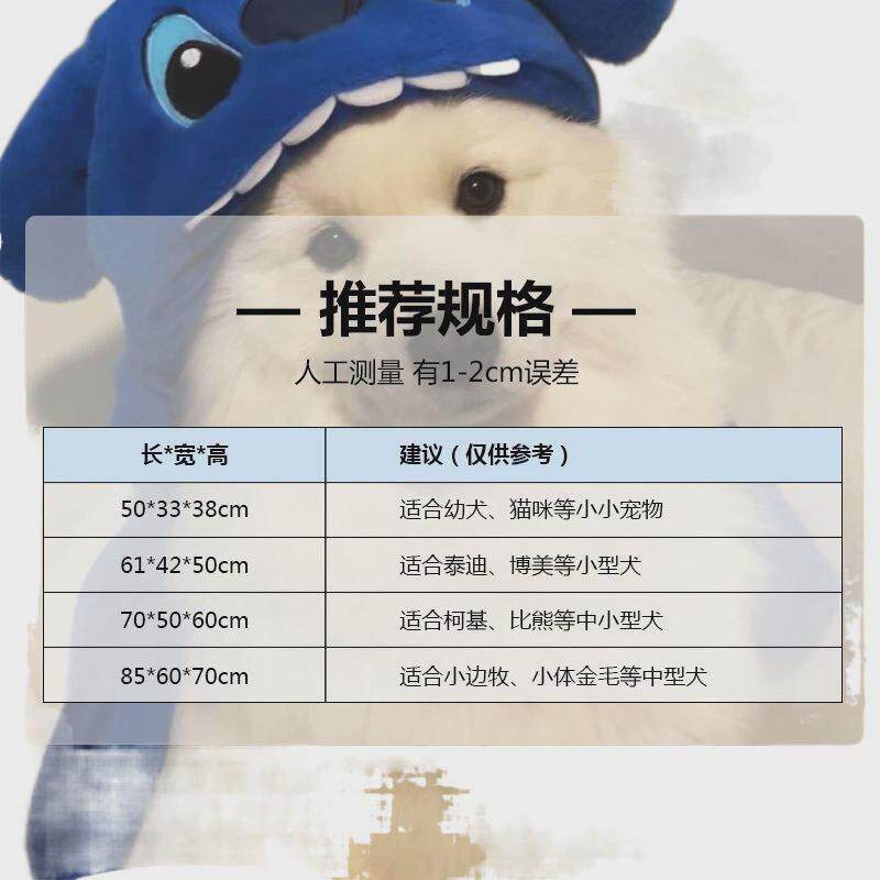 狗笼子家用室内小型犬中型犬带厕所一体可折叠便携狗笼单层猫笼子