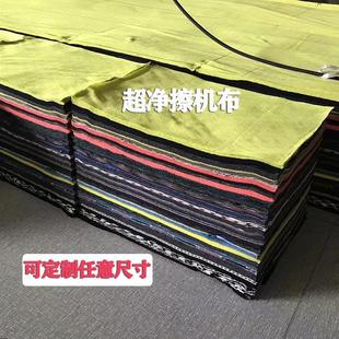 擦机布全棉工业抹布碎布头棉纱纯棉吸油不掉毛废布料吸水碎新款