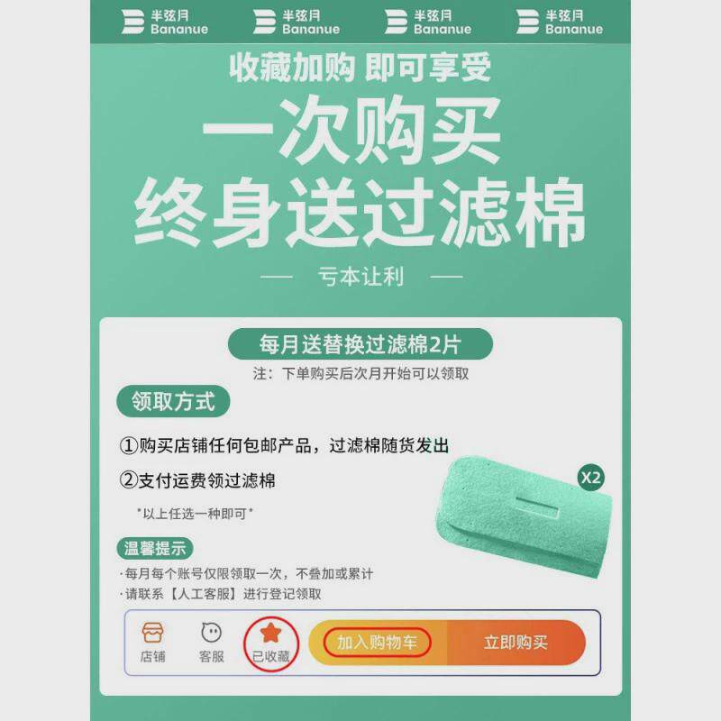 空调挡风板防直吹冷气遮风管机格栅转移导风罩挡板出风口通用