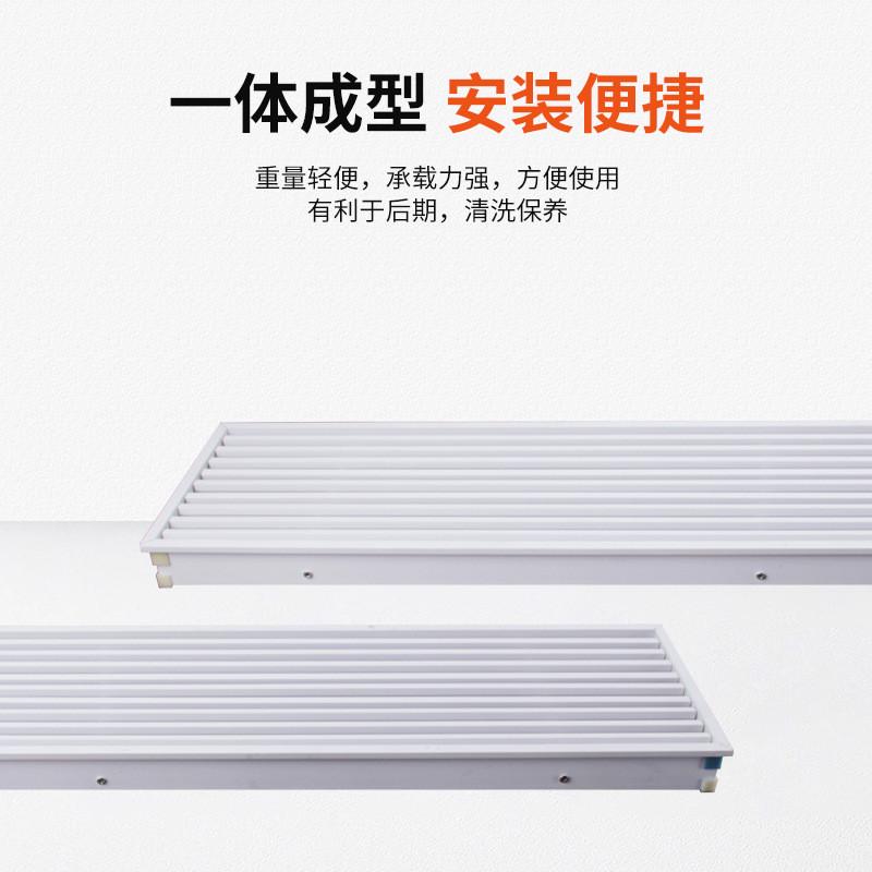 空调出风口回风出风口酒店商场条形口防雨百叶铝合金风口百叶