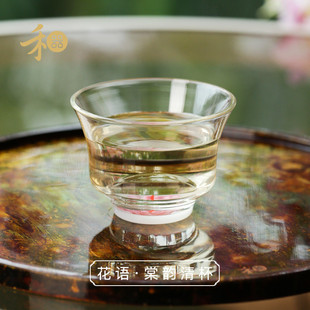 台湾禾器棠韵高端玻璃杯主人杯斗笠杯大号玻璃茶杯耐热茶具品茗杯