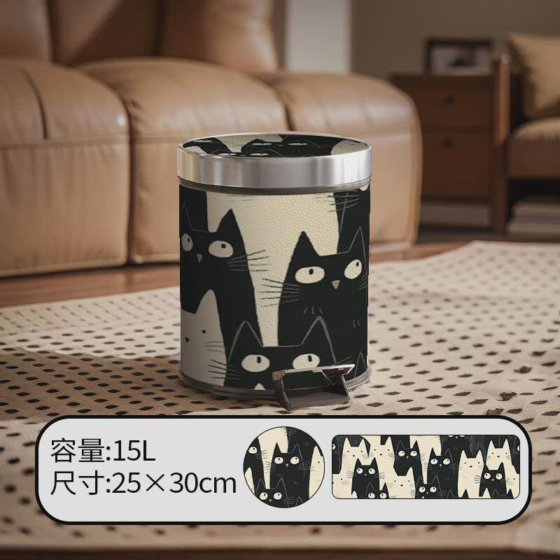 家用客厅可爱创意高颜值大容量厕所带盖纸篓厨房脚踏式垃圾桶卧室