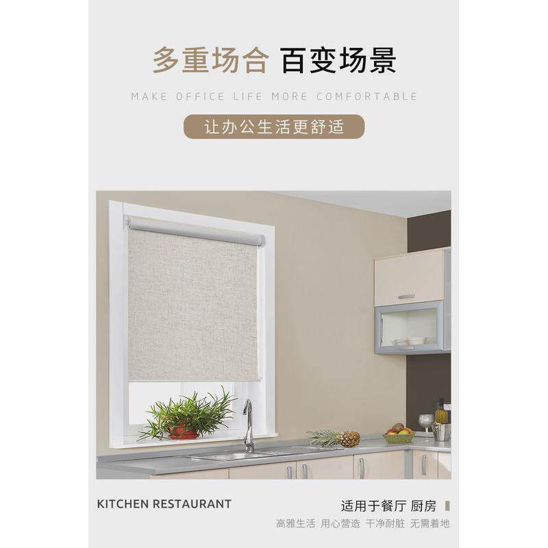 日式亚麻卷帘半遮光亚麻简约中式卷帘北欧风格棉麻风透光不透人