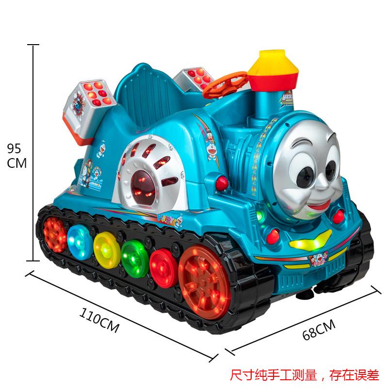 摇摇车新款2024投币音乐小孩商用摇摇乐厂家直销儿童电动摇摆机