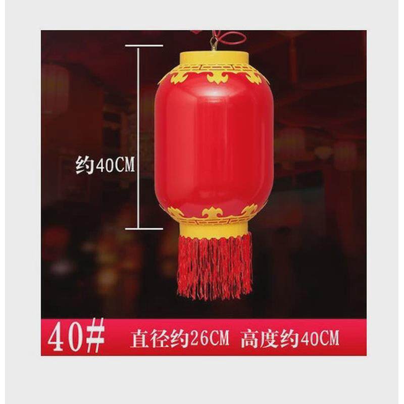 灯灯笼串长形冬瓜灯笼厂家城市街道亮化装饰红灯笼户外防水亚克力