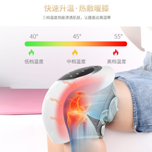 热销热敷批发膝盖按摩器充电振动按摩仪家用恒温跨境护膝理疗舒缓