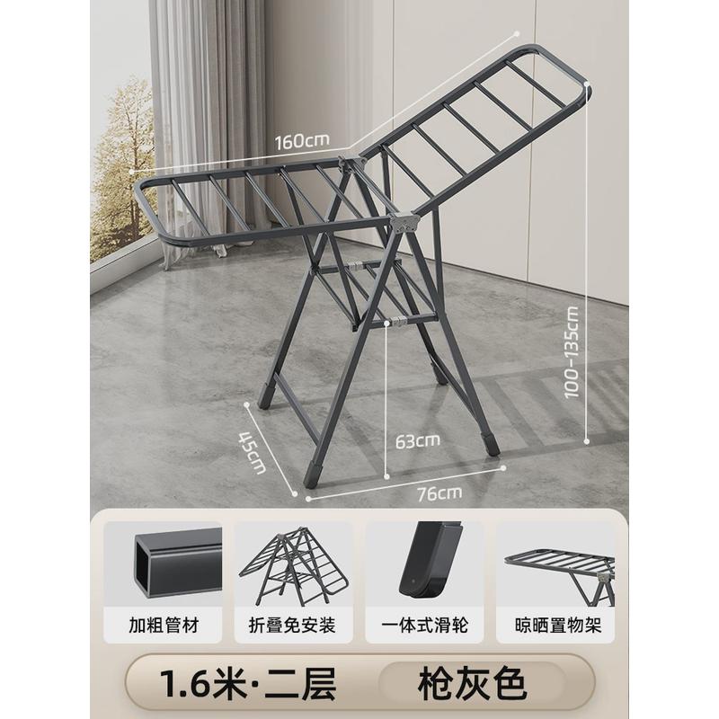 晾衣架落地家用宿舍折叠卧室衣帽架简易室内挂衣架子阳台凉衣新品
