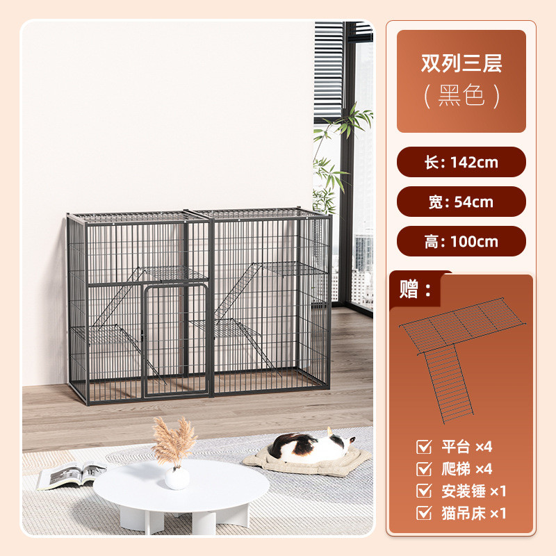 批发猫笼子猫别墅超大大号猫咪空间繁殖别墅家用猫窝猫舍繁育