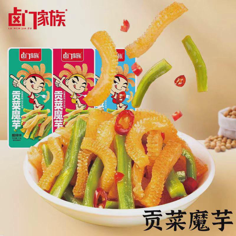 新货卤门家族贡菜魔芋20包/40包香辣蒜香酸辣魔芋爽即食下饭整箱