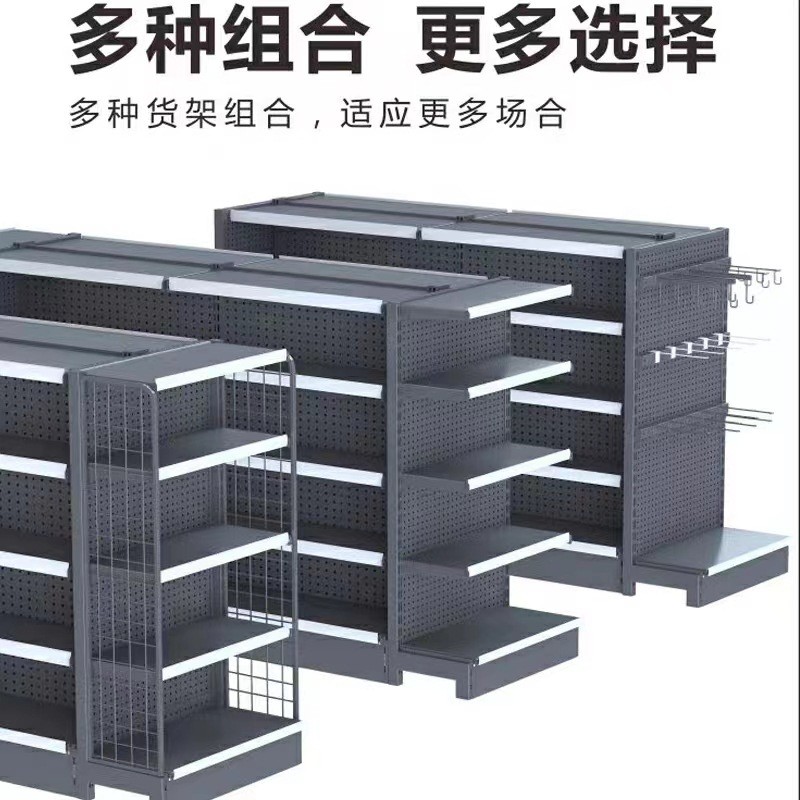 新品便利店靠墙小卖部商店单面双面多层超市货架展示架中岛多层架