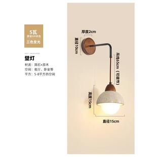 黄风石侘寂洞卧室床头柜花苞小吊灯中古氛围过道玄关垂线吊线灯