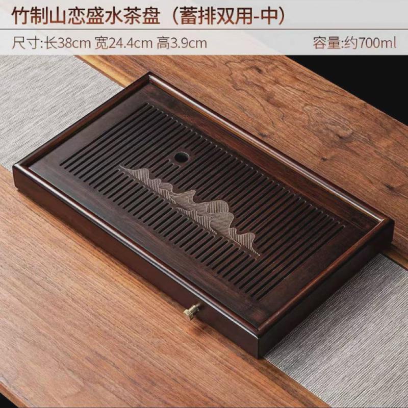 干泡茶茶盘家用2024新款家用小型干泡沥水茶具办公室用茶台茶托盘