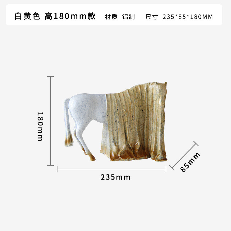 新中式创意金属蒙面马雕塑摆件样板间售楼处桌面大厅玄关书房酒店