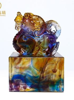 淄博琉璃印章装饰品刻名字篆刻办公室老板桌摆件送设计印章工艺