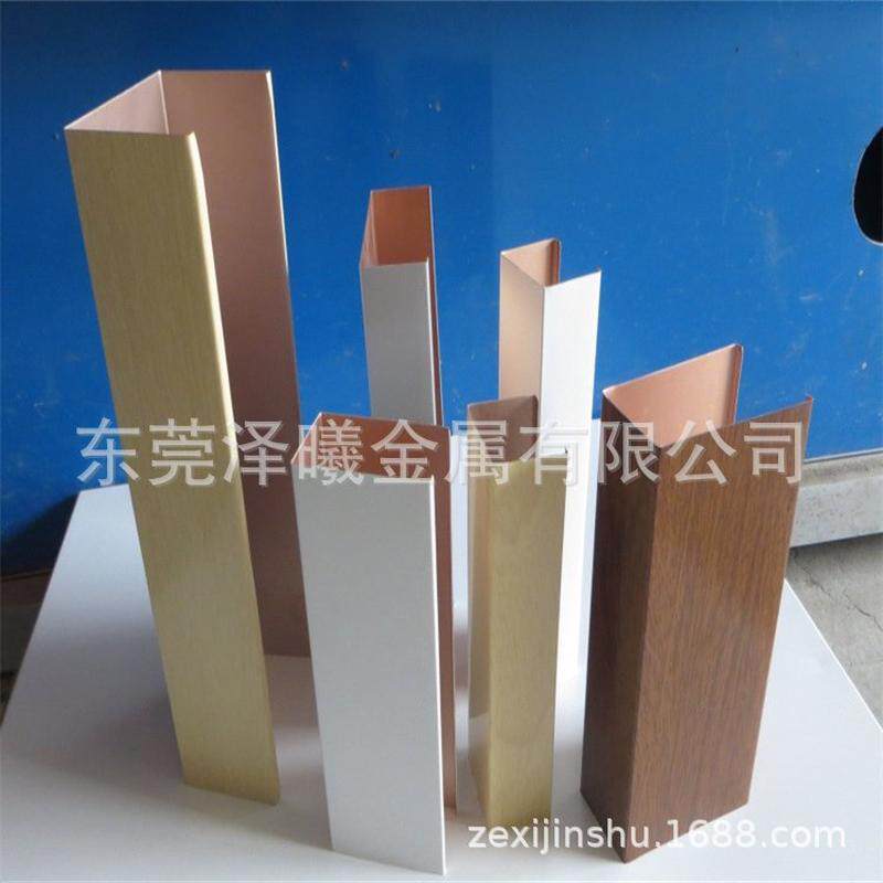 大口径厚壁方钢方矩方管方通铝方通铝管7005铝方管6005铝合金